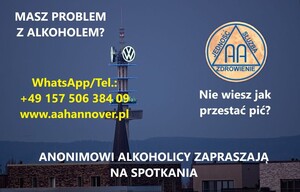 thumb_aahannower